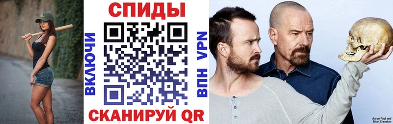Купить  Бугуруслан  Amphetamine 98% 