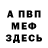 Amphetamine Premium Mark Barsukov