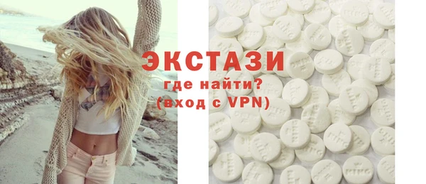 jwh Волоколамск