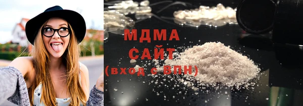 jwh Волоколамск