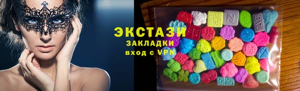СК Волосово