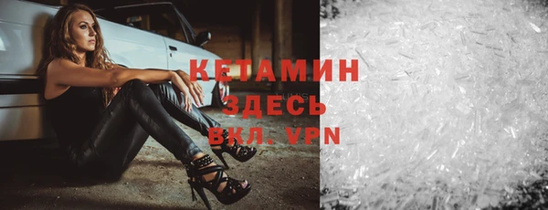 СК Волосово