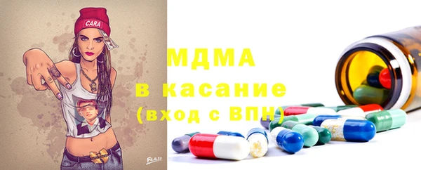 СК Волосово