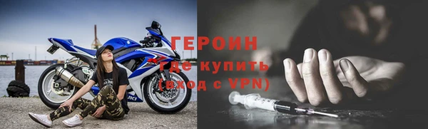 СК Волосово