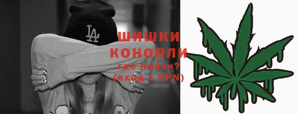 прущий лед Володарск