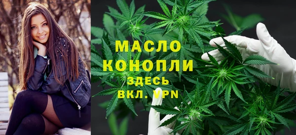 СК Волосово