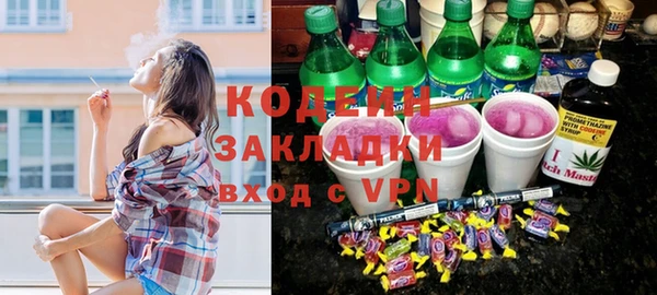 jwh Волоколамск