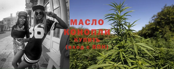 СК Волосово