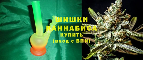 jwh Волоколамск