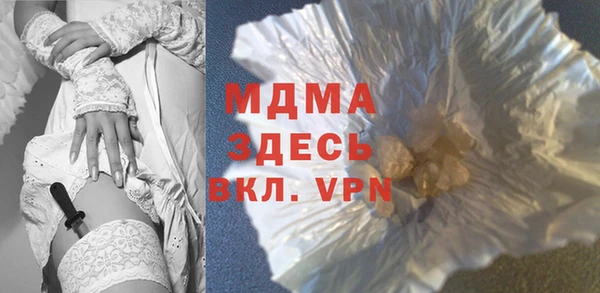 СК Волосово