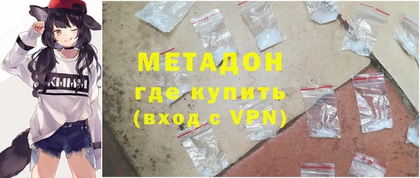 СК Волосово