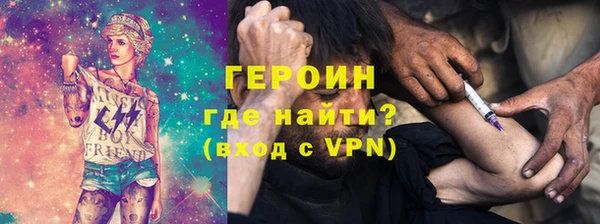 СК Волосово