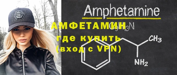 прущий лед Володарск