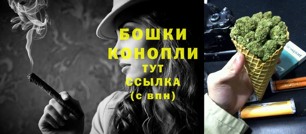 прущий лед Володарск