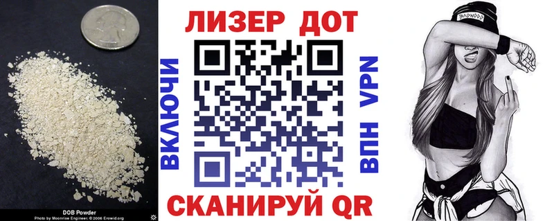 ЛСД экстази ecstasy  Купить  Бугуруслан 
