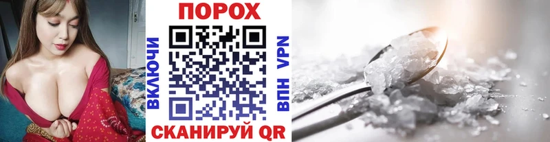 МЕТАМФЕТАМИН мет  Купить  Бугуруслан 